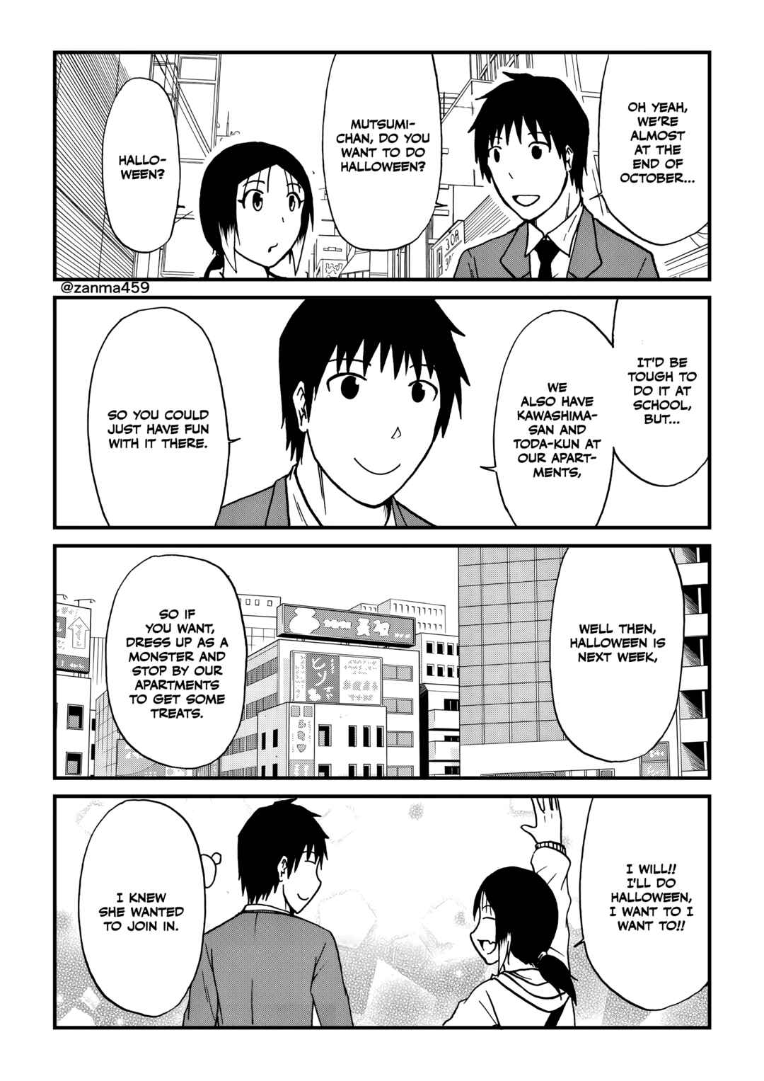 Chapter 106 - Page 5