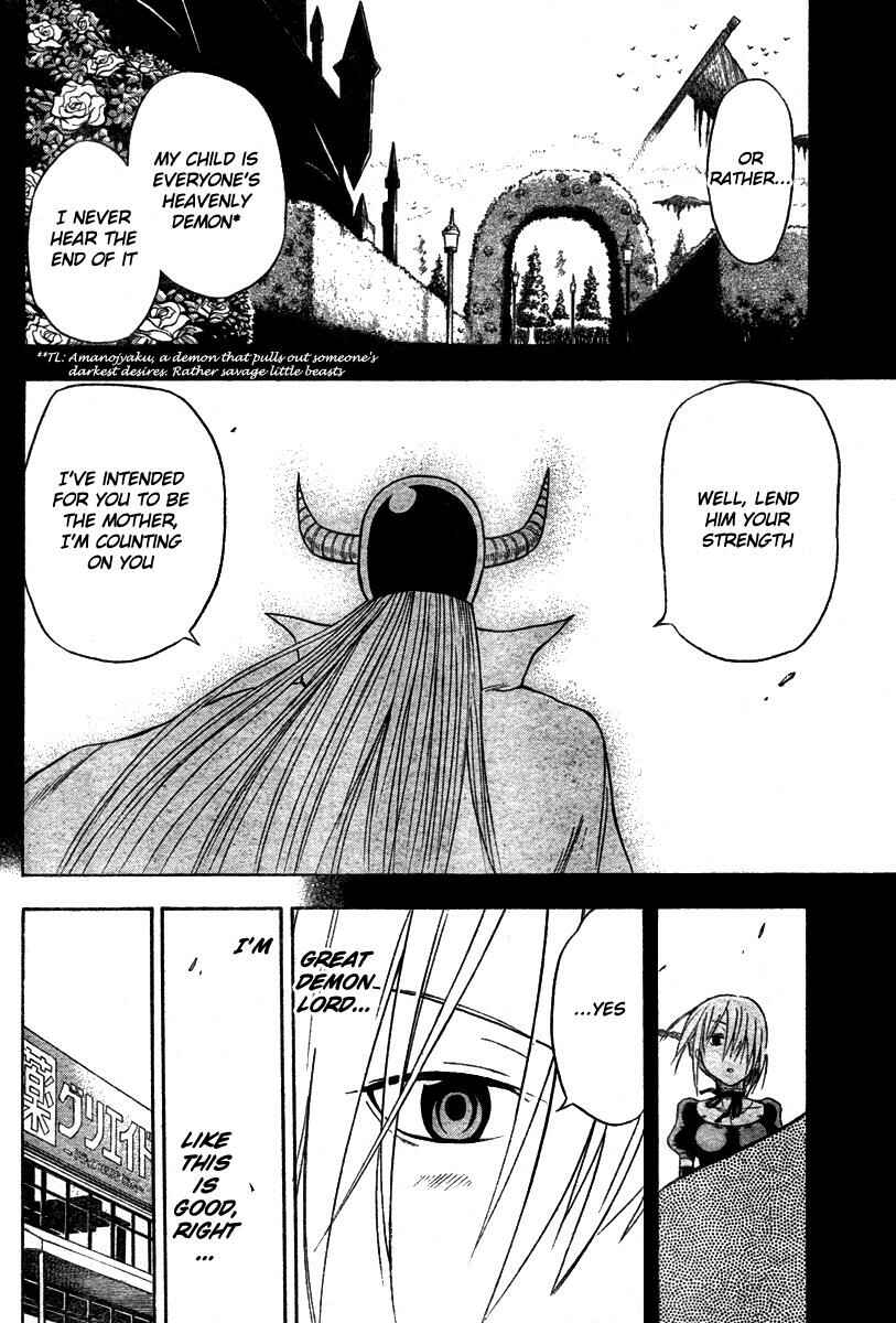 Chapter 5 - Page 12