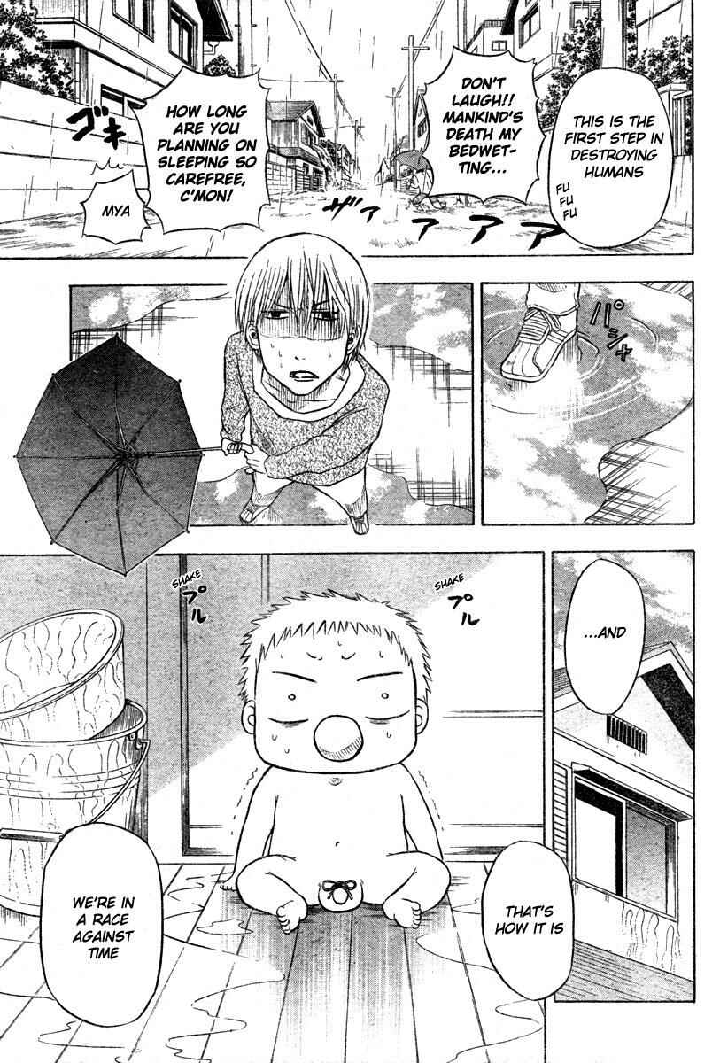 Chapter 5 - Page 5