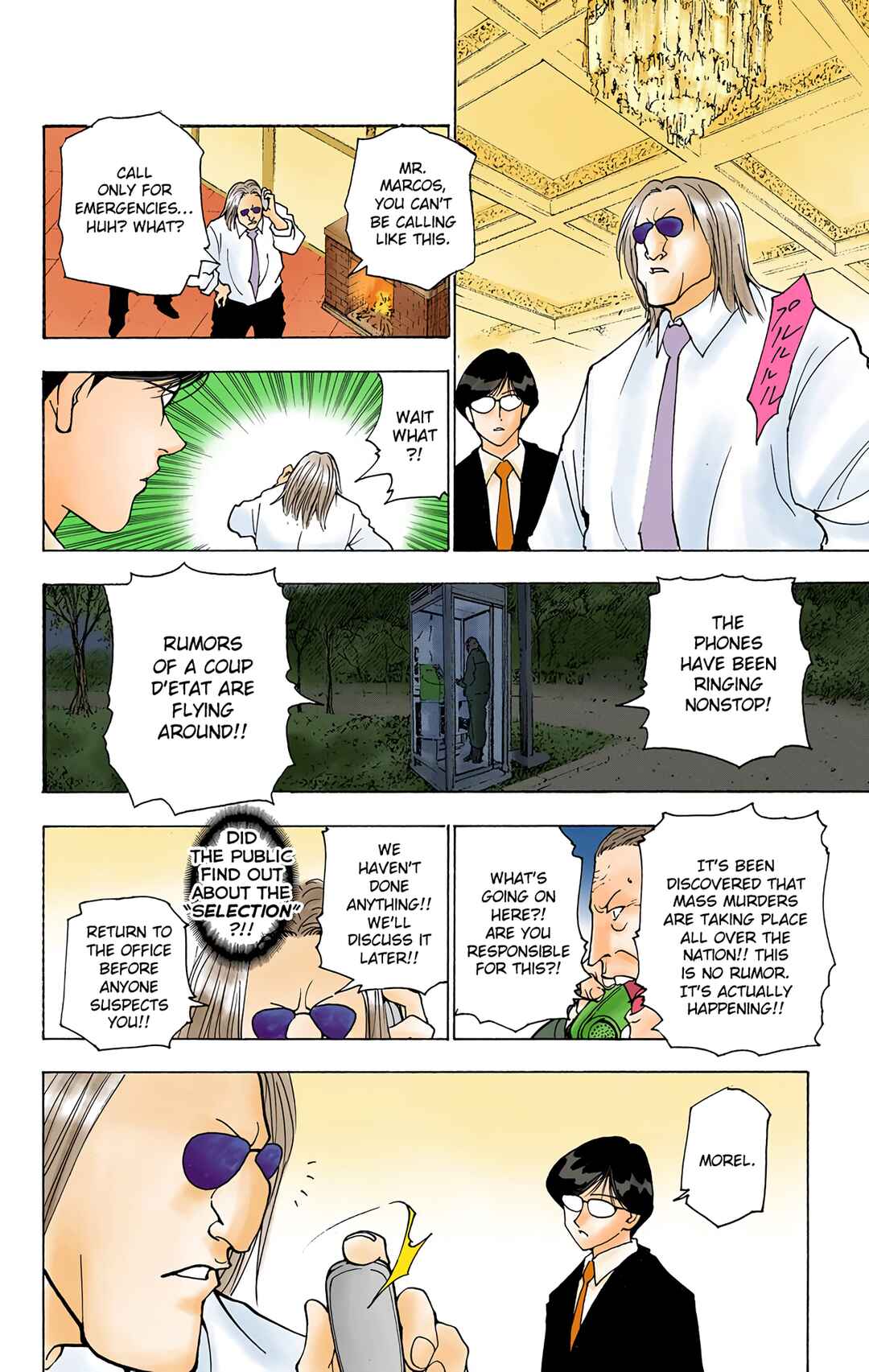 Chapter 234 - Page 12