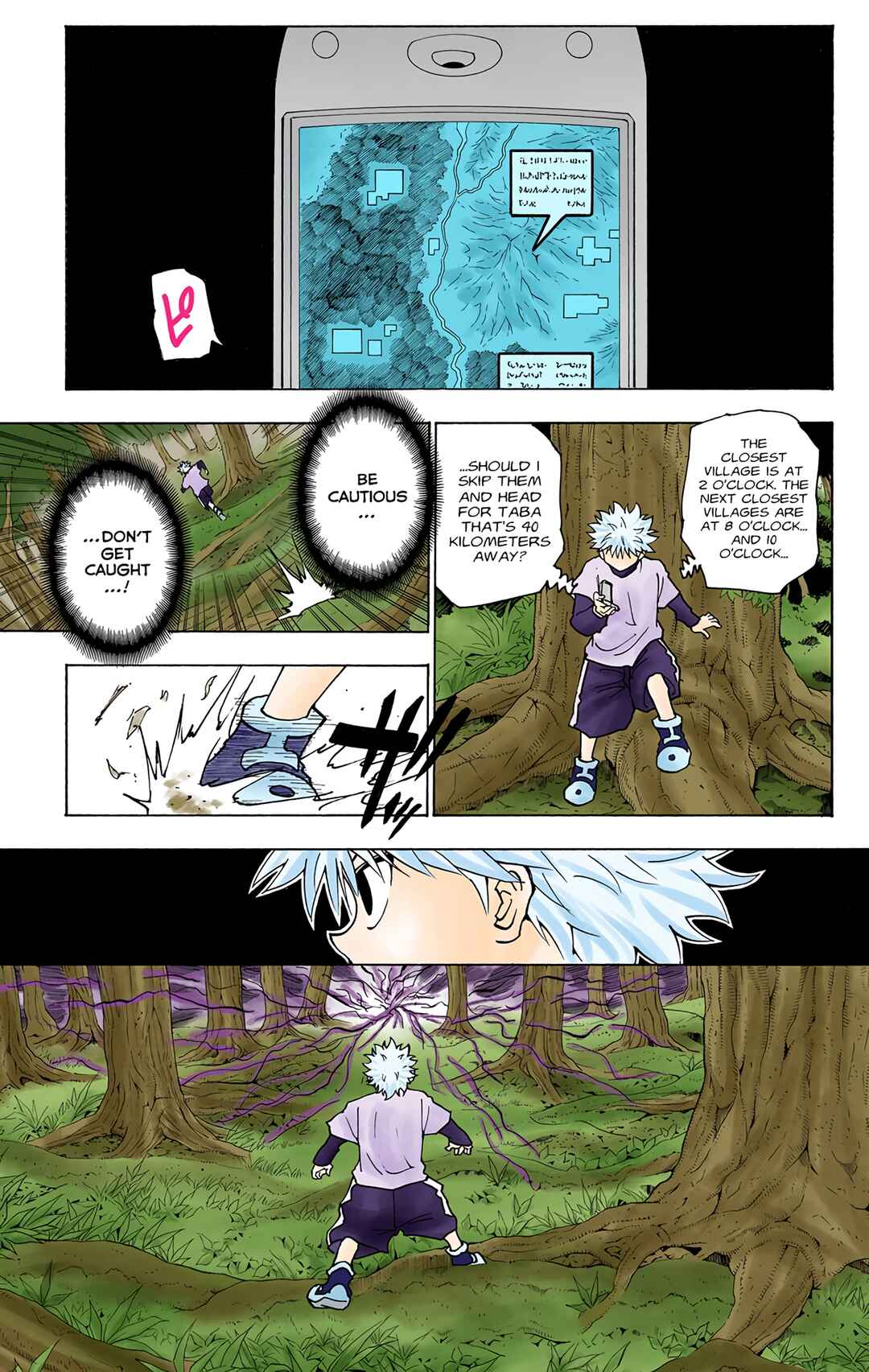 Chapter 234 - Page 5