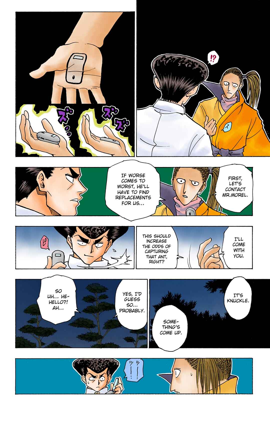Chapter 234 - Page 8