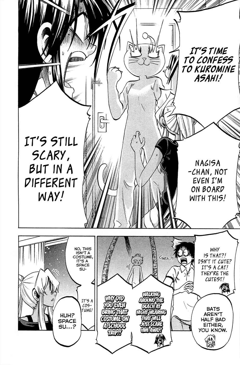 Chapter 79 - Page 10
