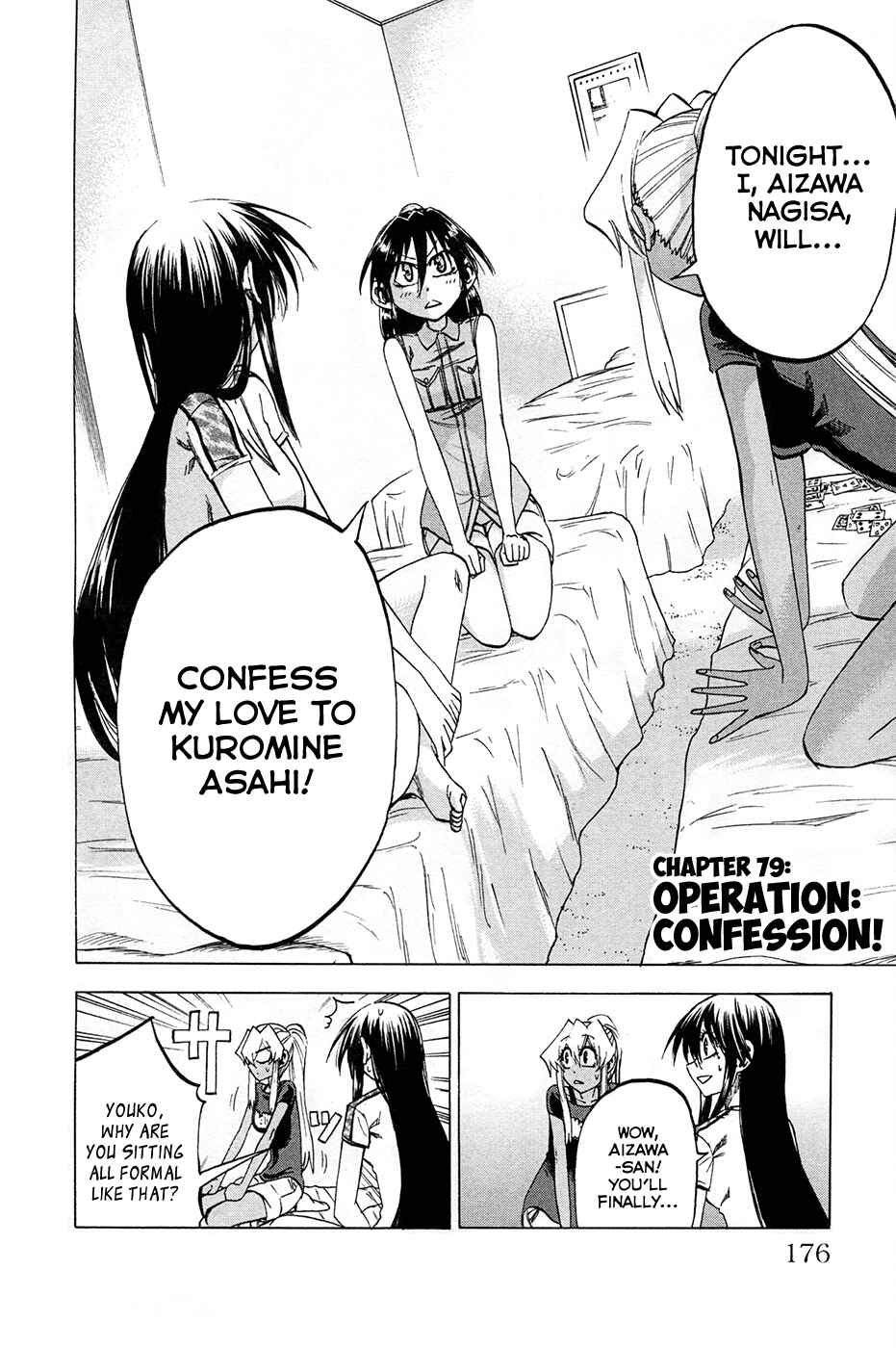 Chapter 79 - Page 2