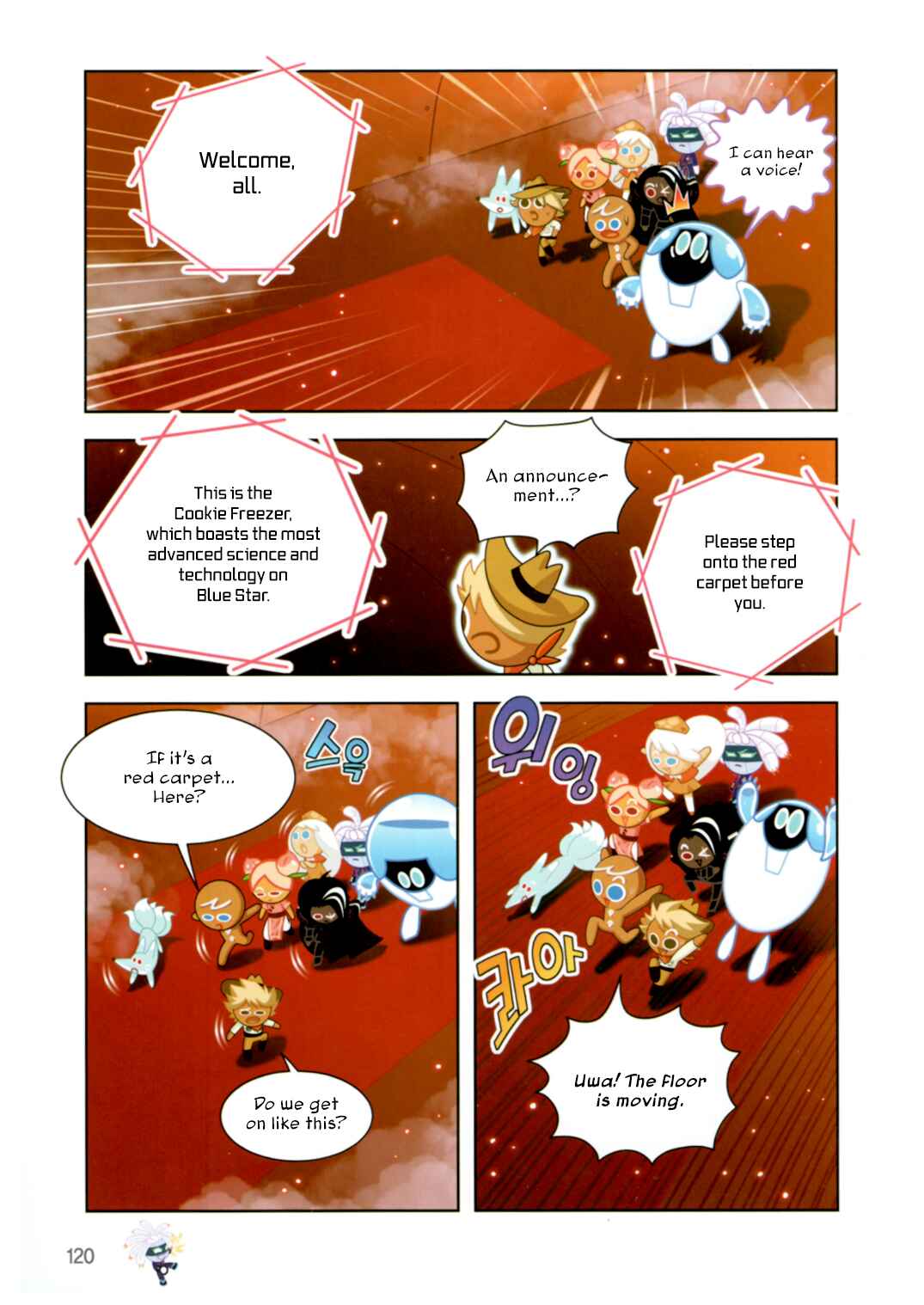 Chapter 193 - Page 14