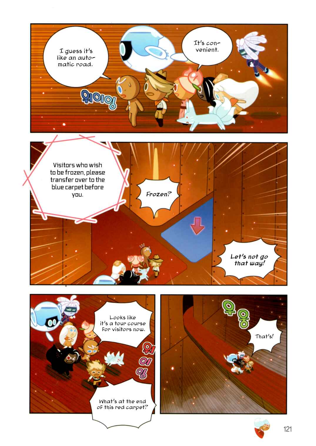 Chapter 193 - Page 15