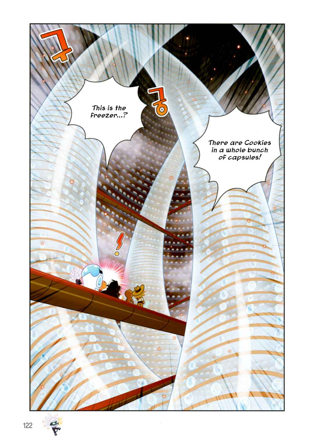Chapter 193 - Page 16