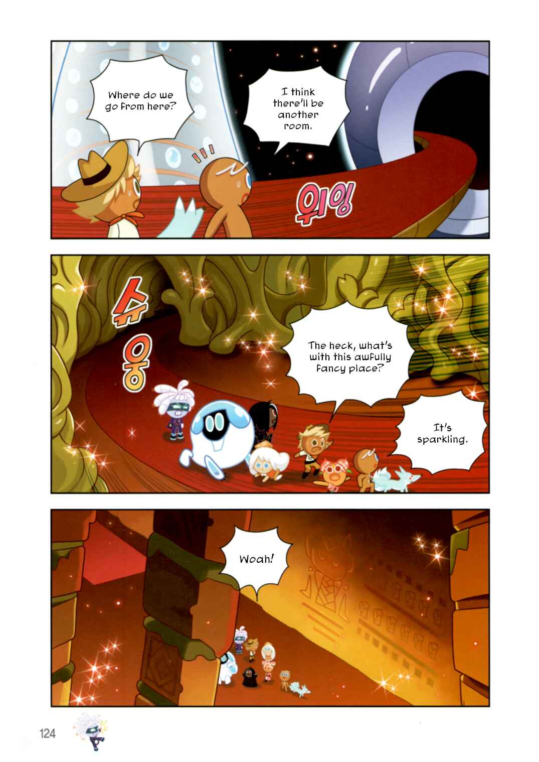 Chapter 193 - Page 18