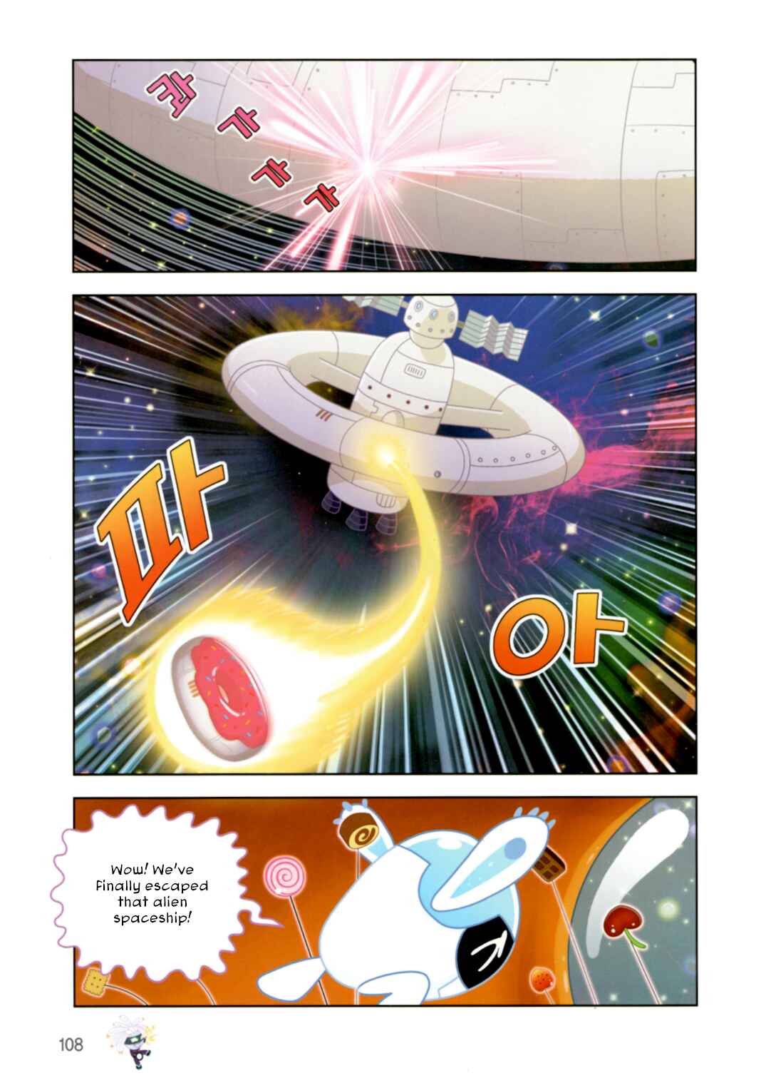 Chapter 193 - Page 2