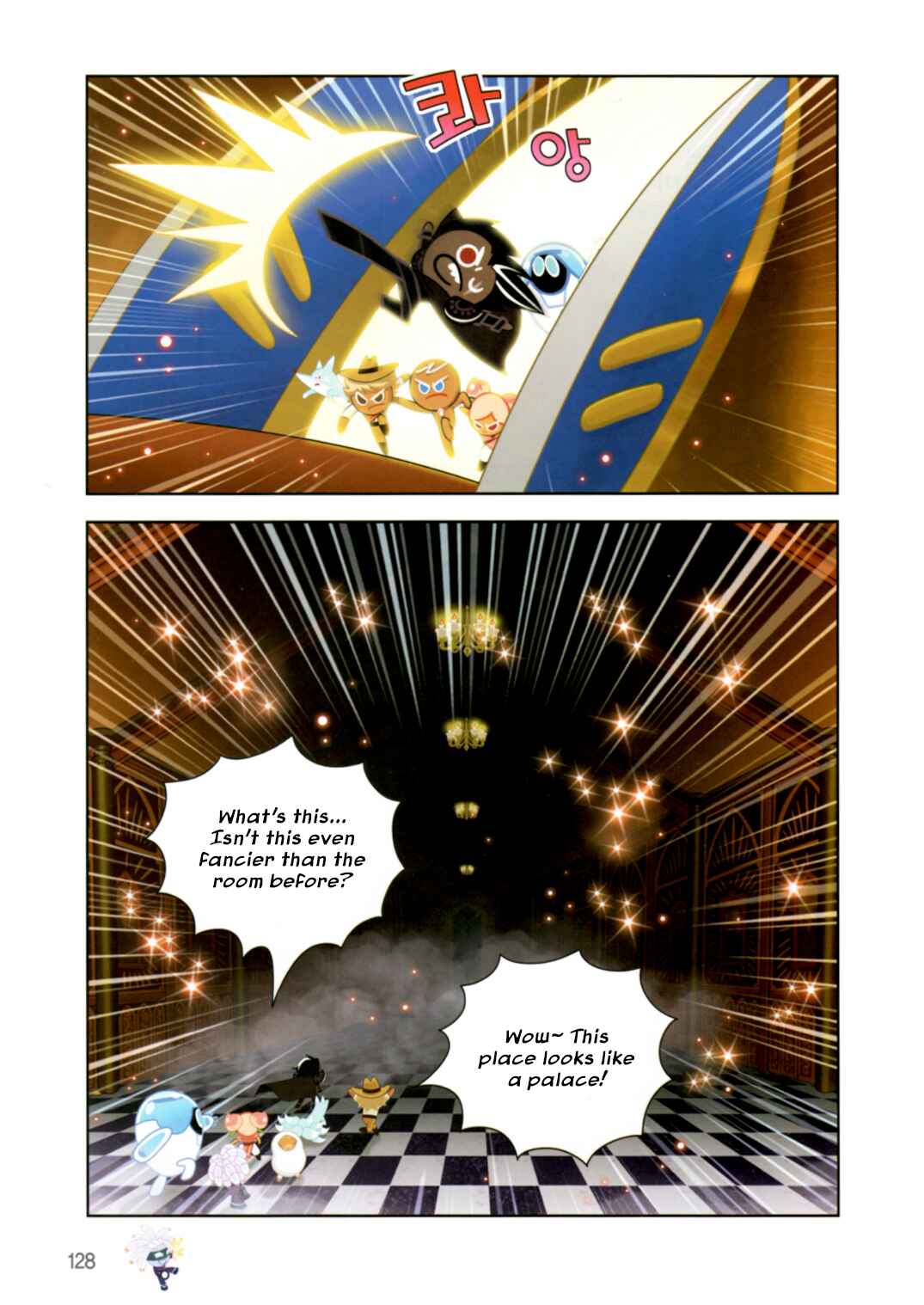 Chapter 193 - Page 22
