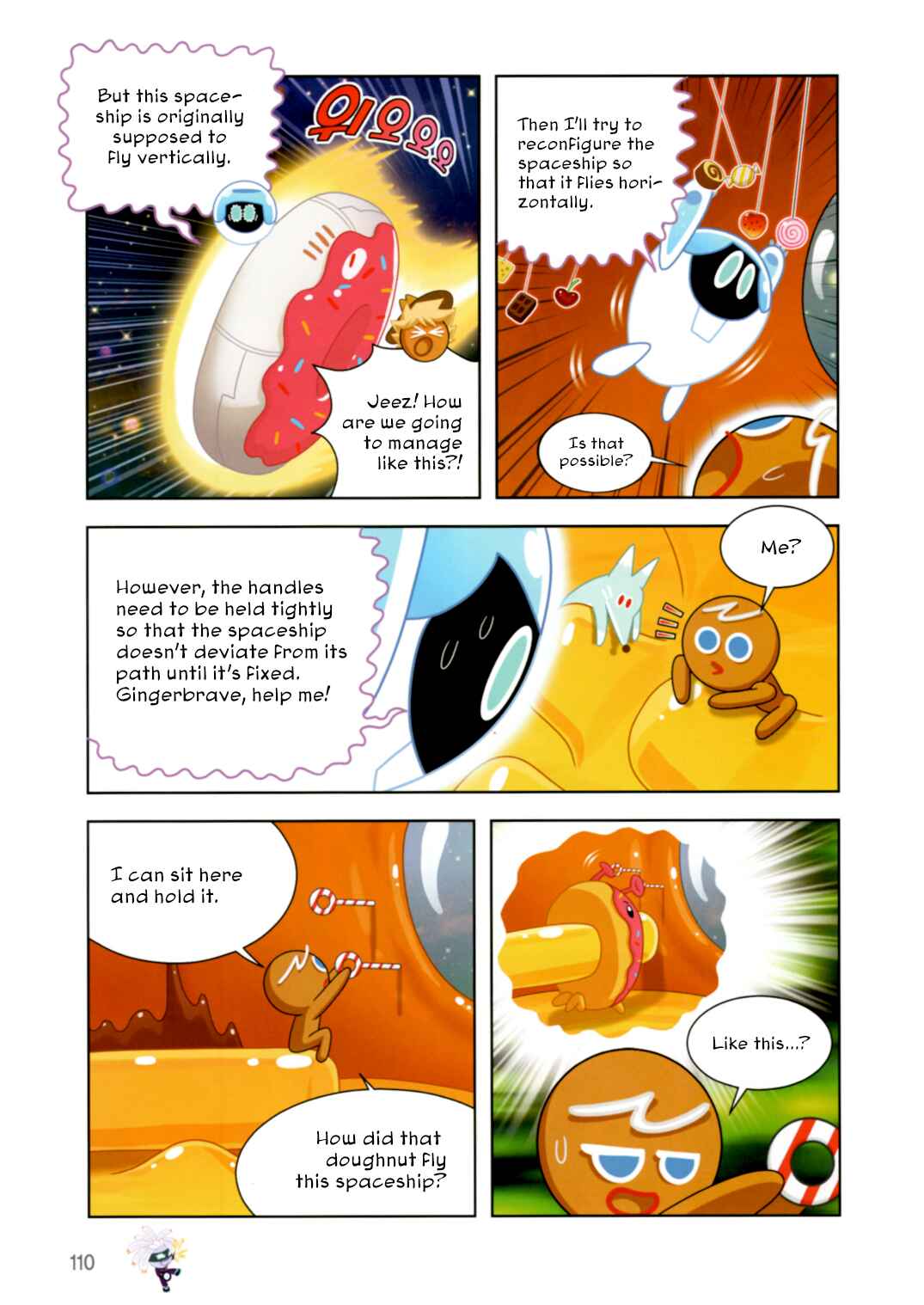 Chapter 193 - Page 4