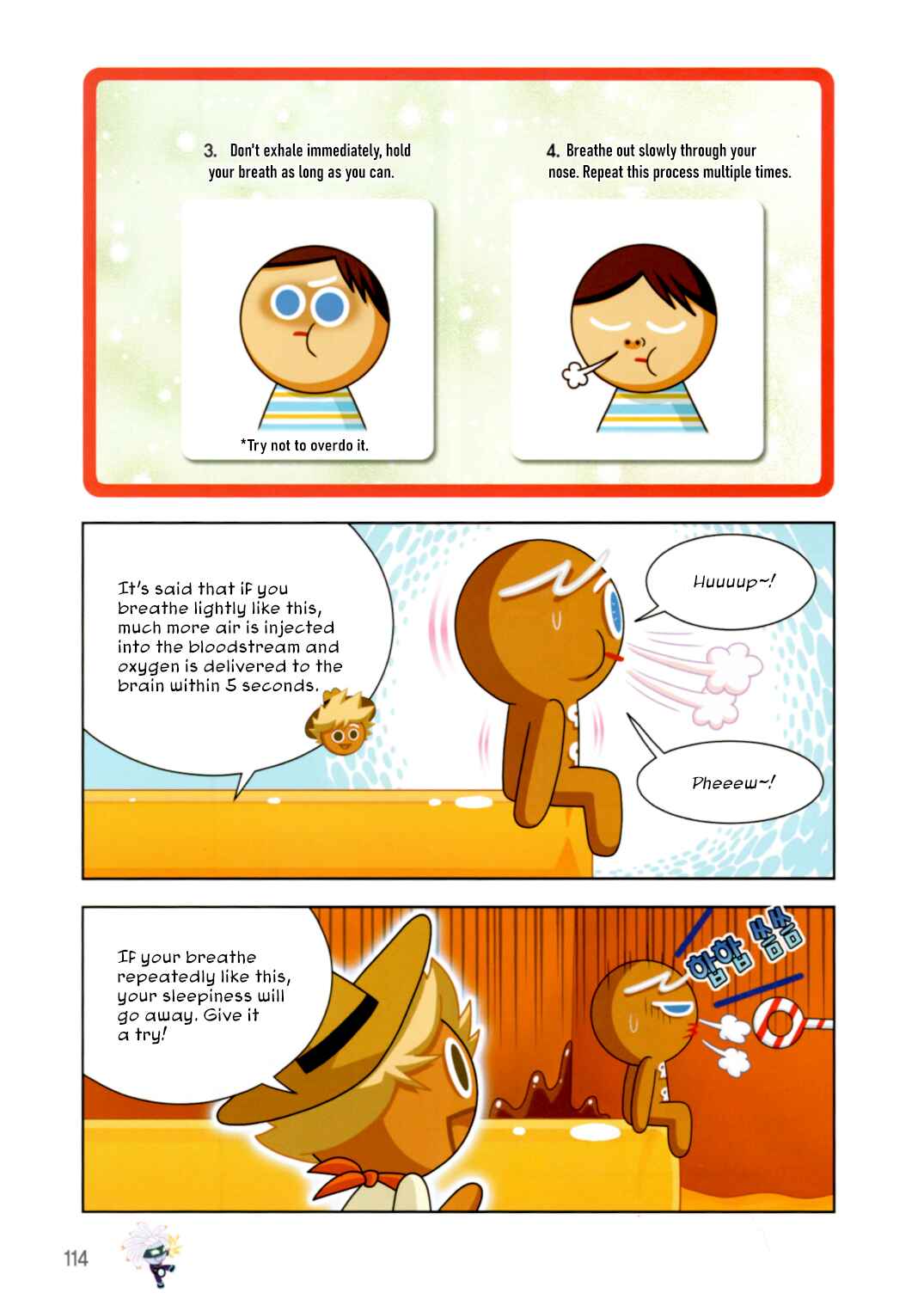 Chapter 193 - Page 8