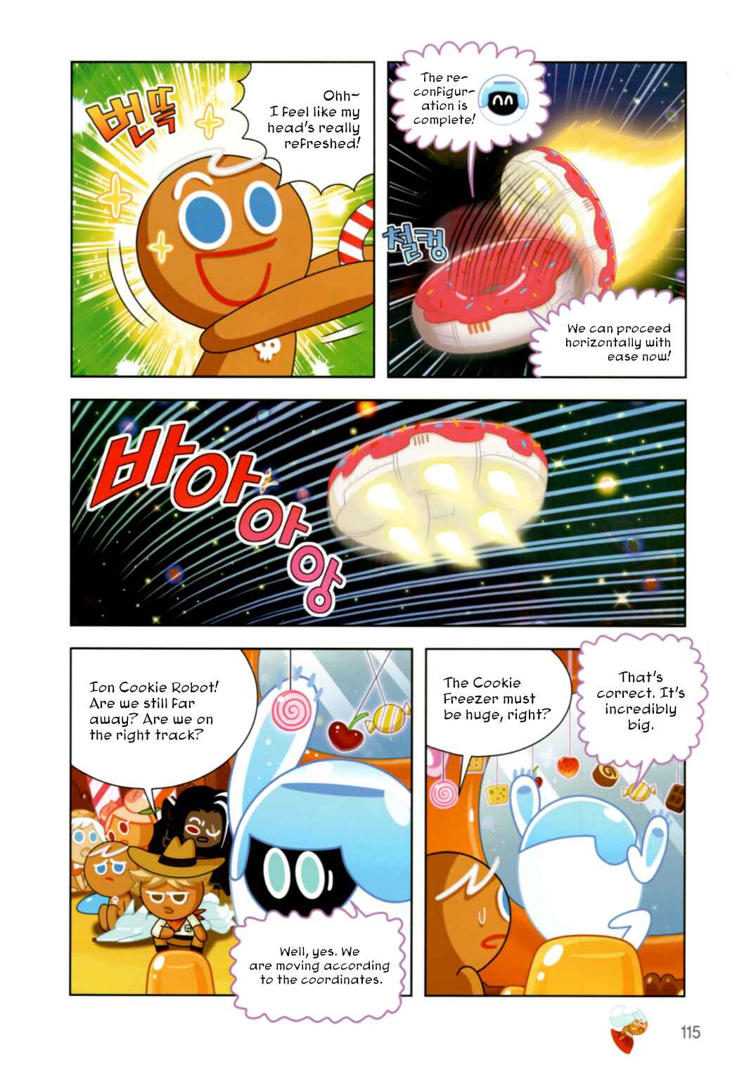 Chapter 193 - Page 9