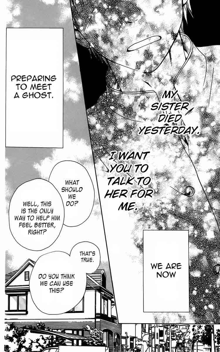 Chapter 4 - Page 2