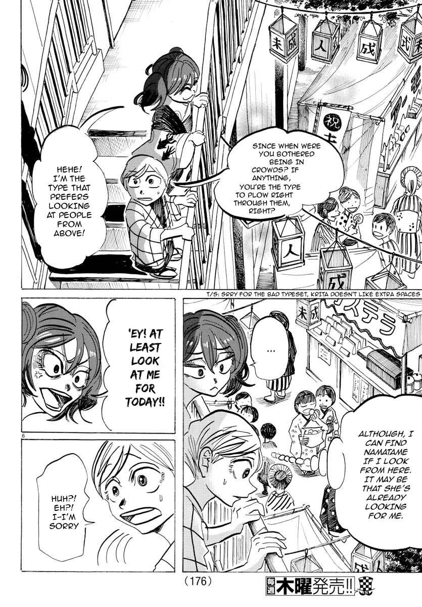 Chapter 34 - Page 6