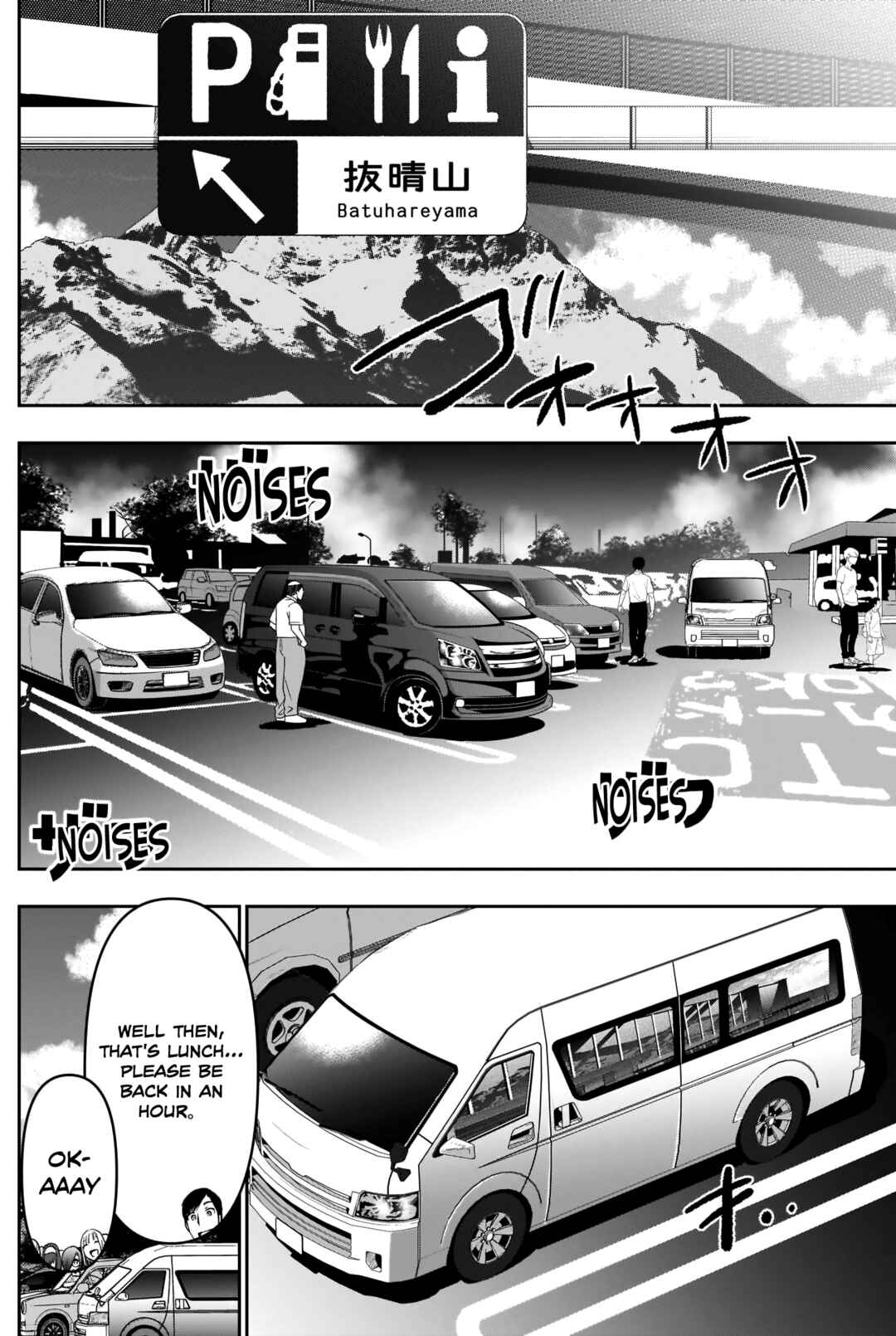 Chapter 32 - Page 12