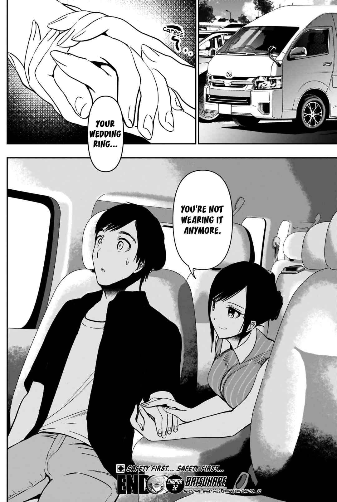 Chapter 32 - Page 16