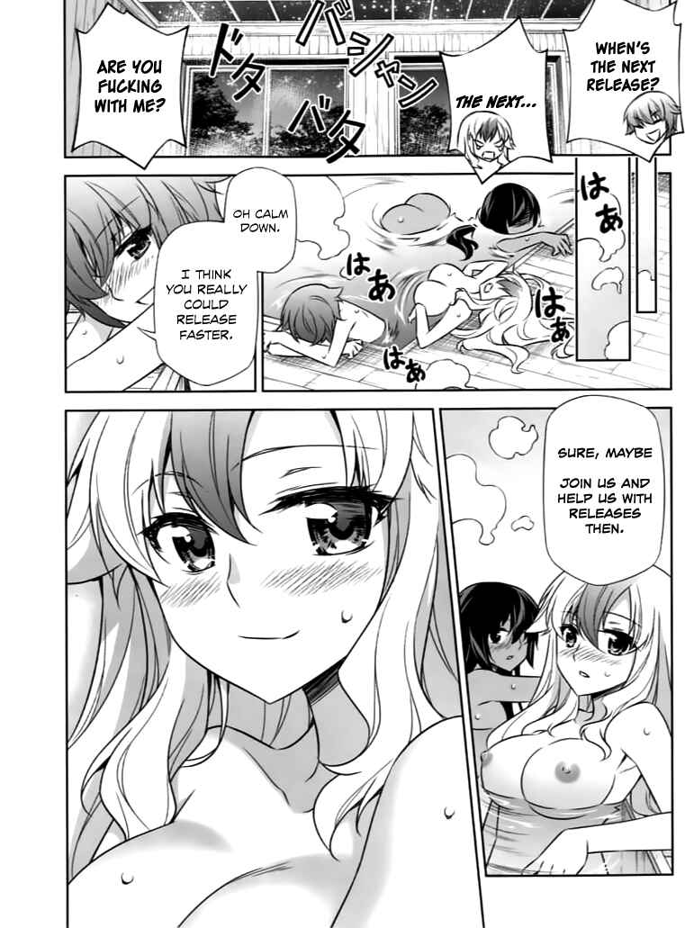 Chapter 32 - Page 3