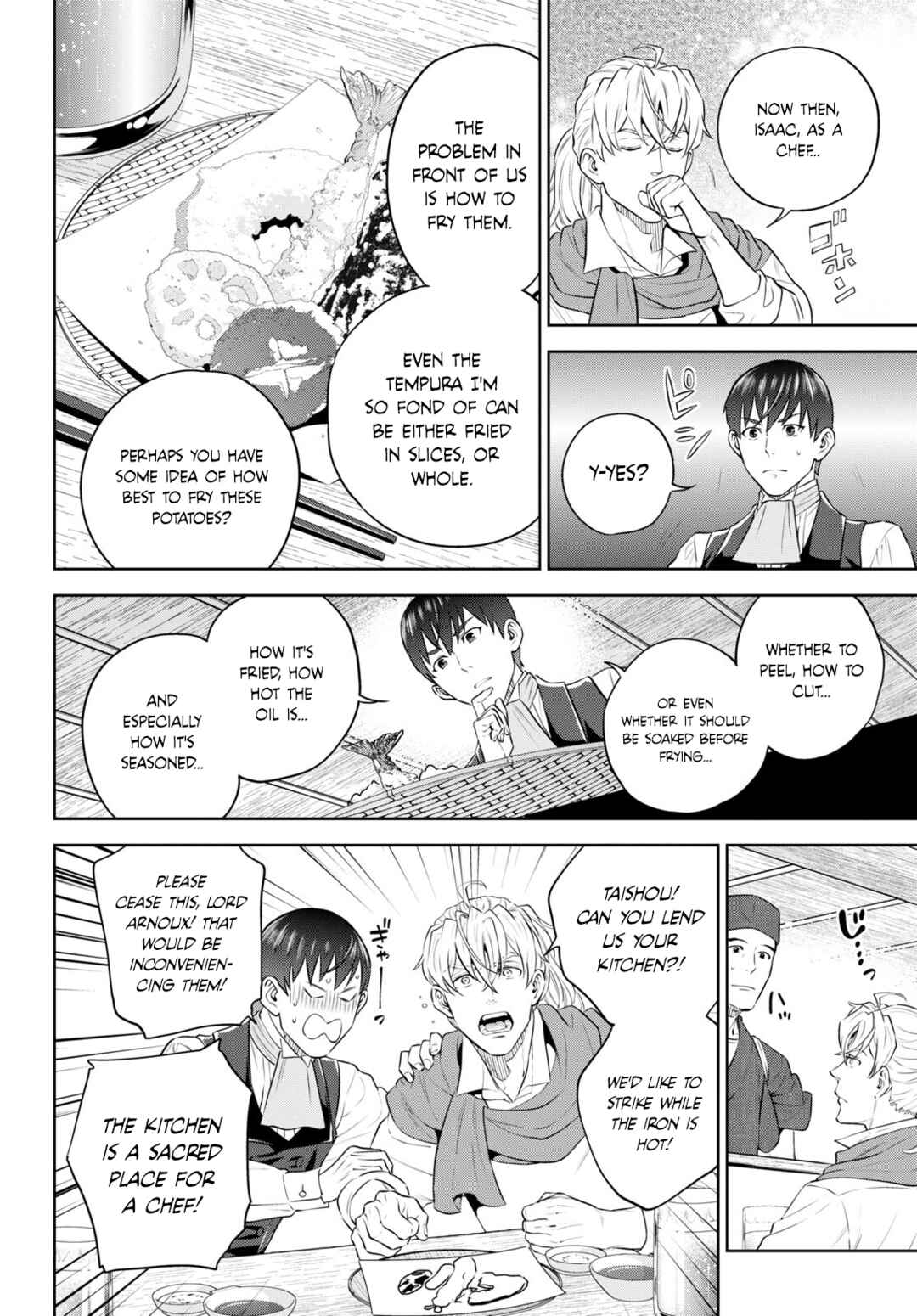 Chapter 96 - Page 14
