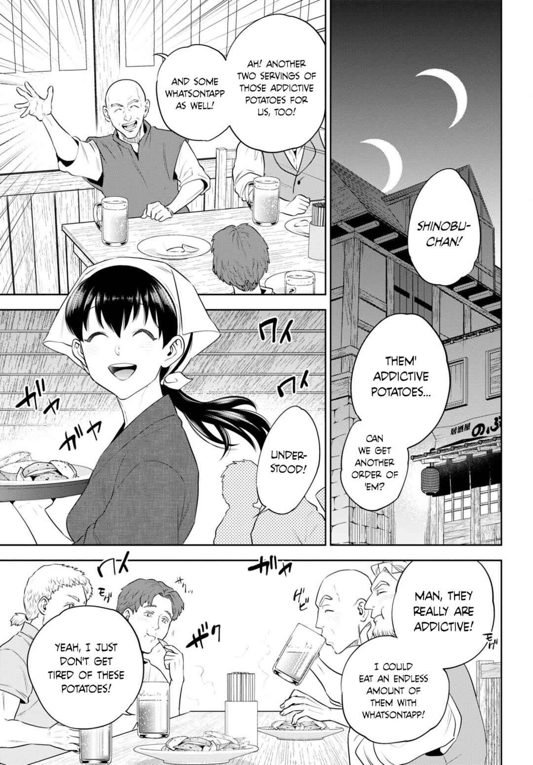 Chapter 96 - Page 25