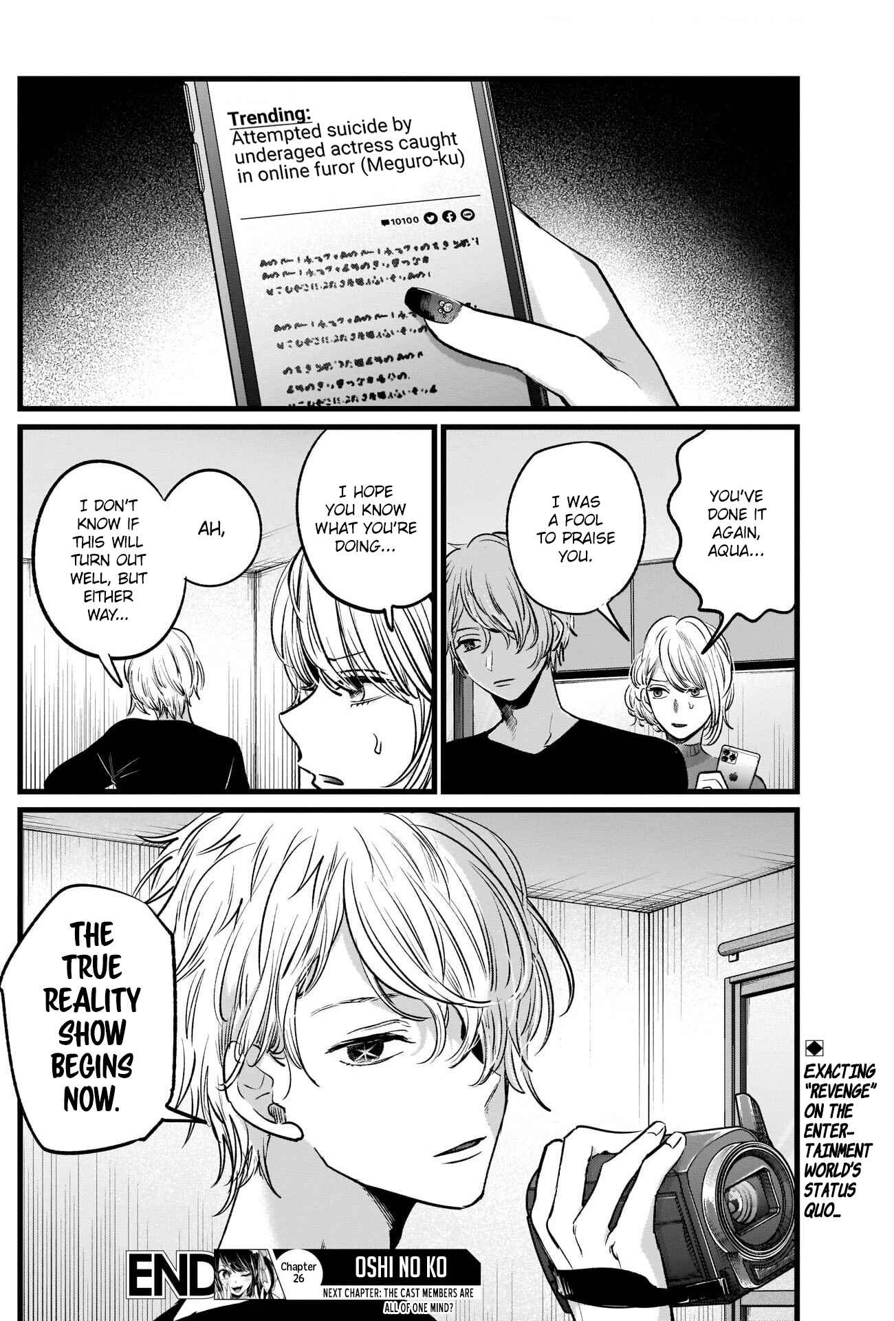 Chapter 26 - Page 19