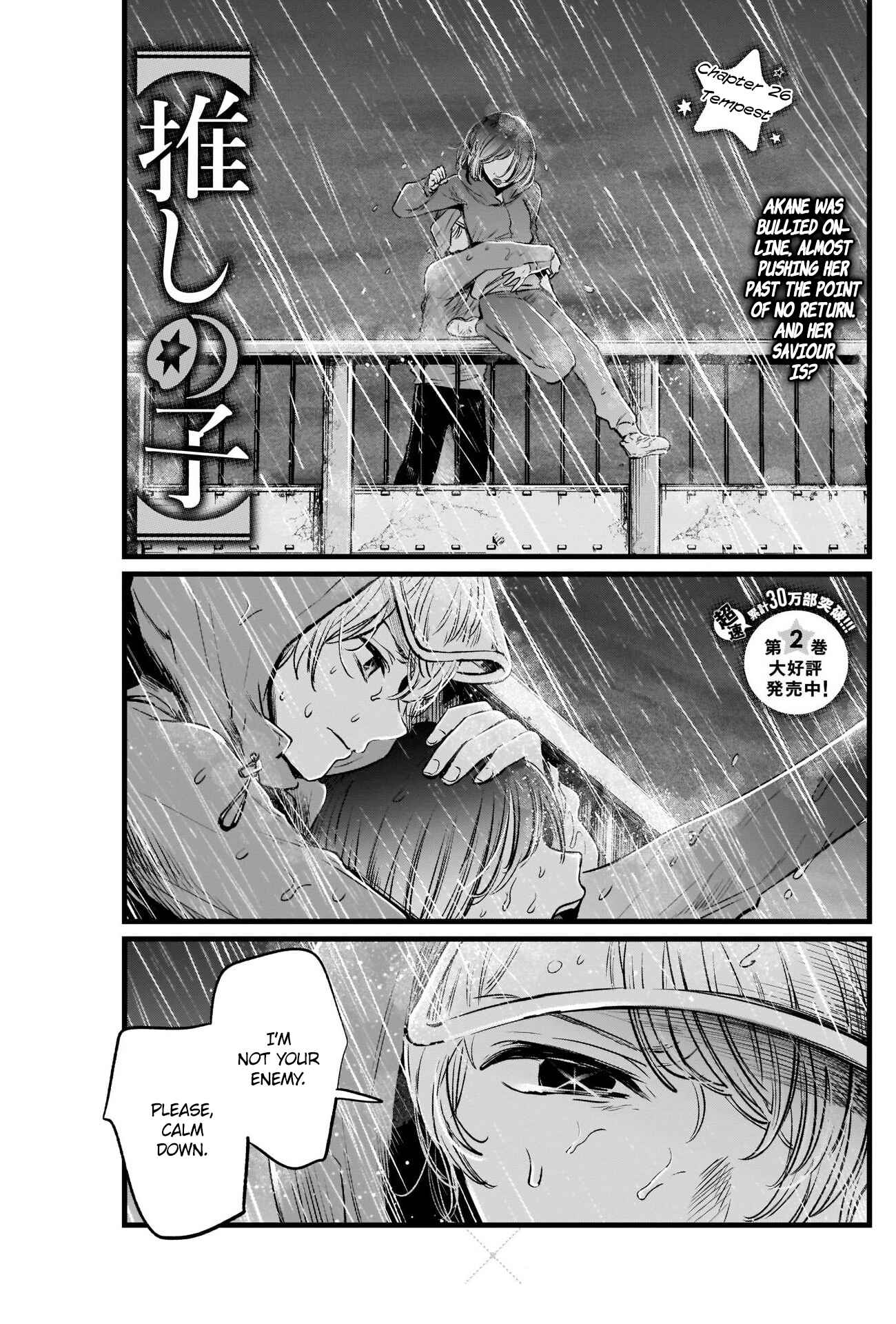 Chapter 26 - Page 2