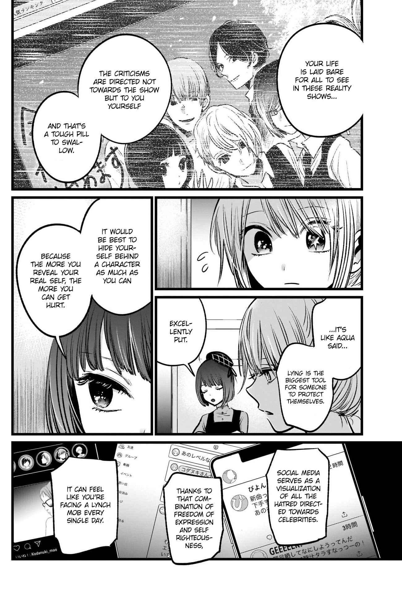 Chapter 26 - Page 7