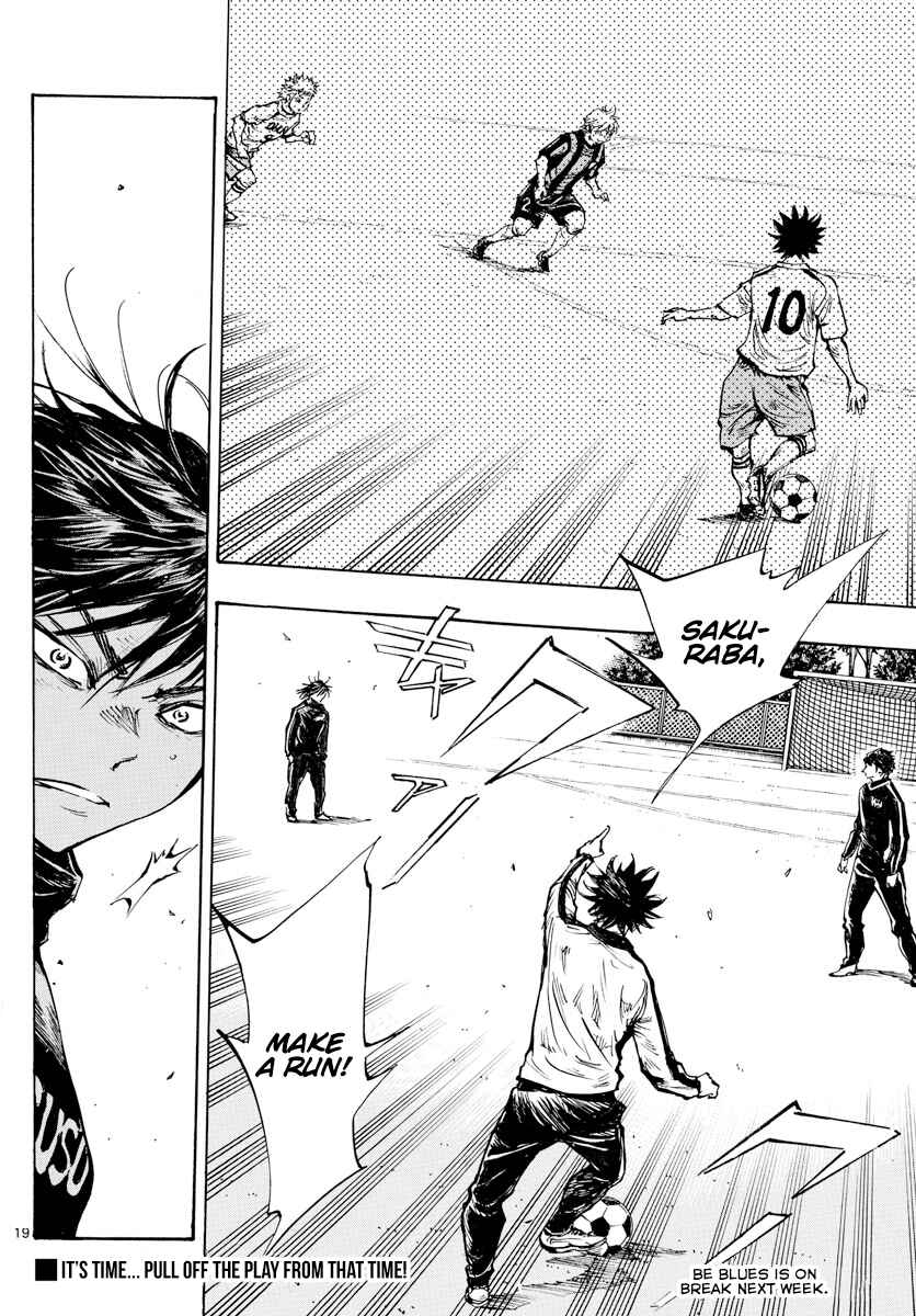 Chapter 430 - Page 20