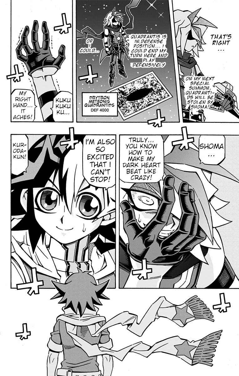 Chapter 25 - Page 16