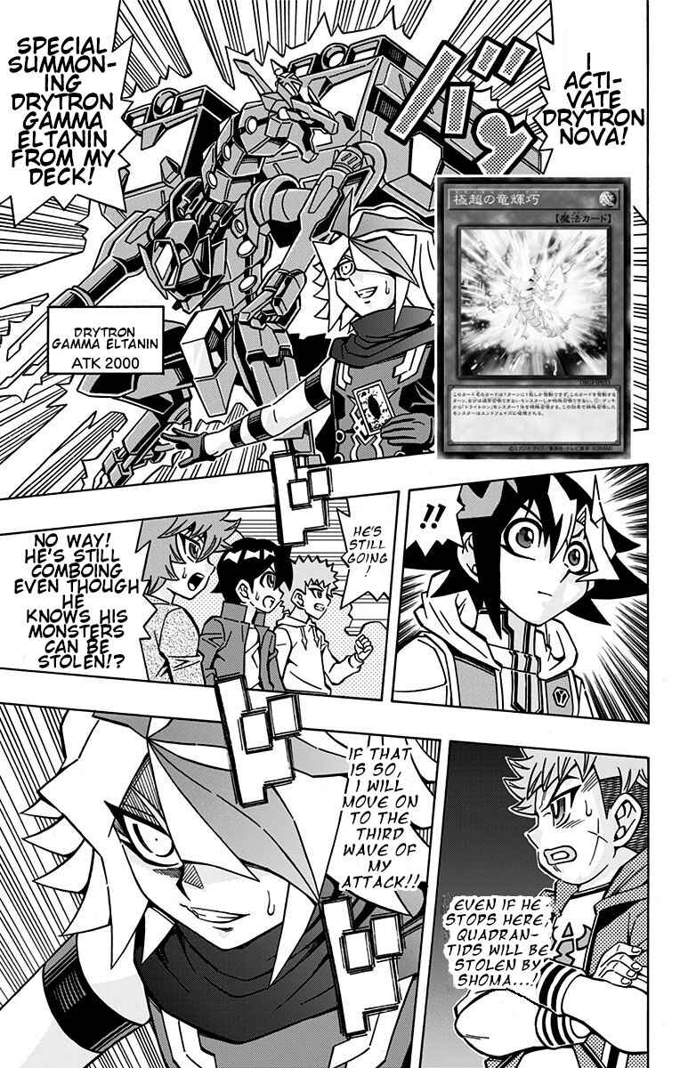 Chapter 25 - Page 17