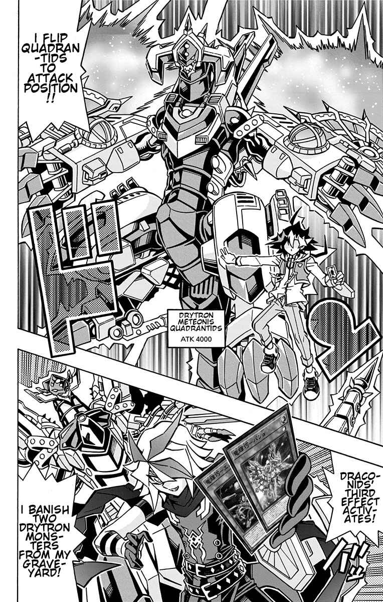Chapter 25 - Page 25