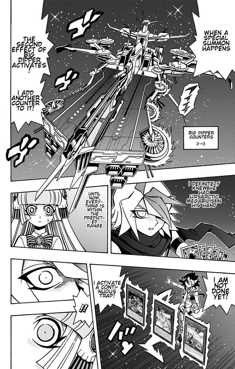 Chapter 25 - Page 4