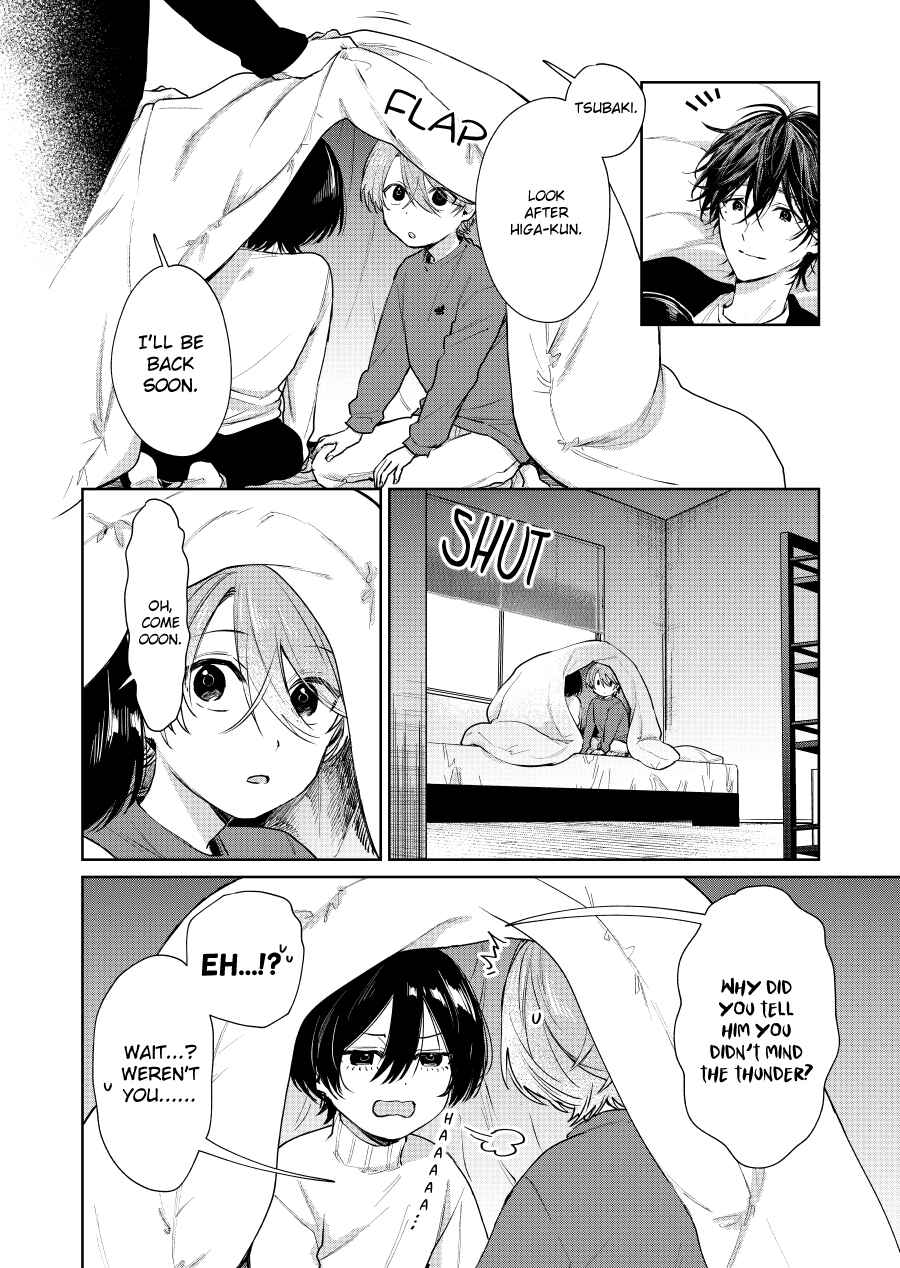 Chapter 80 - Page 2