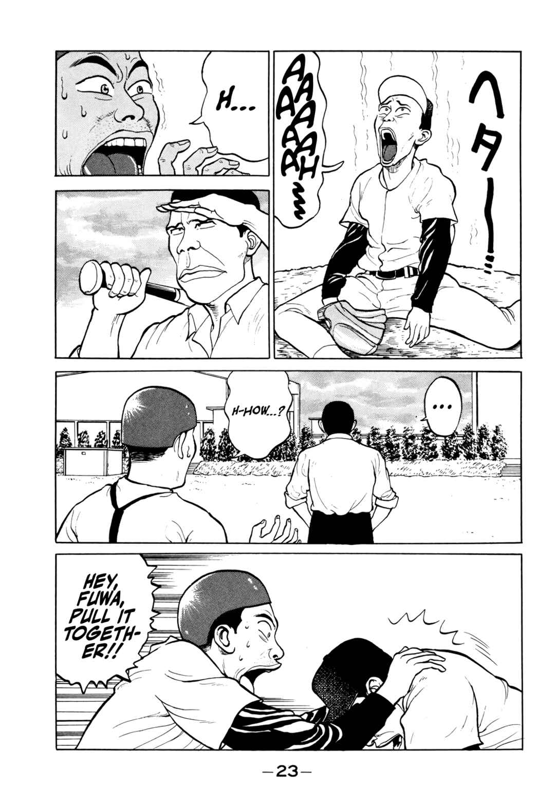 Chapter 12 - Page 24