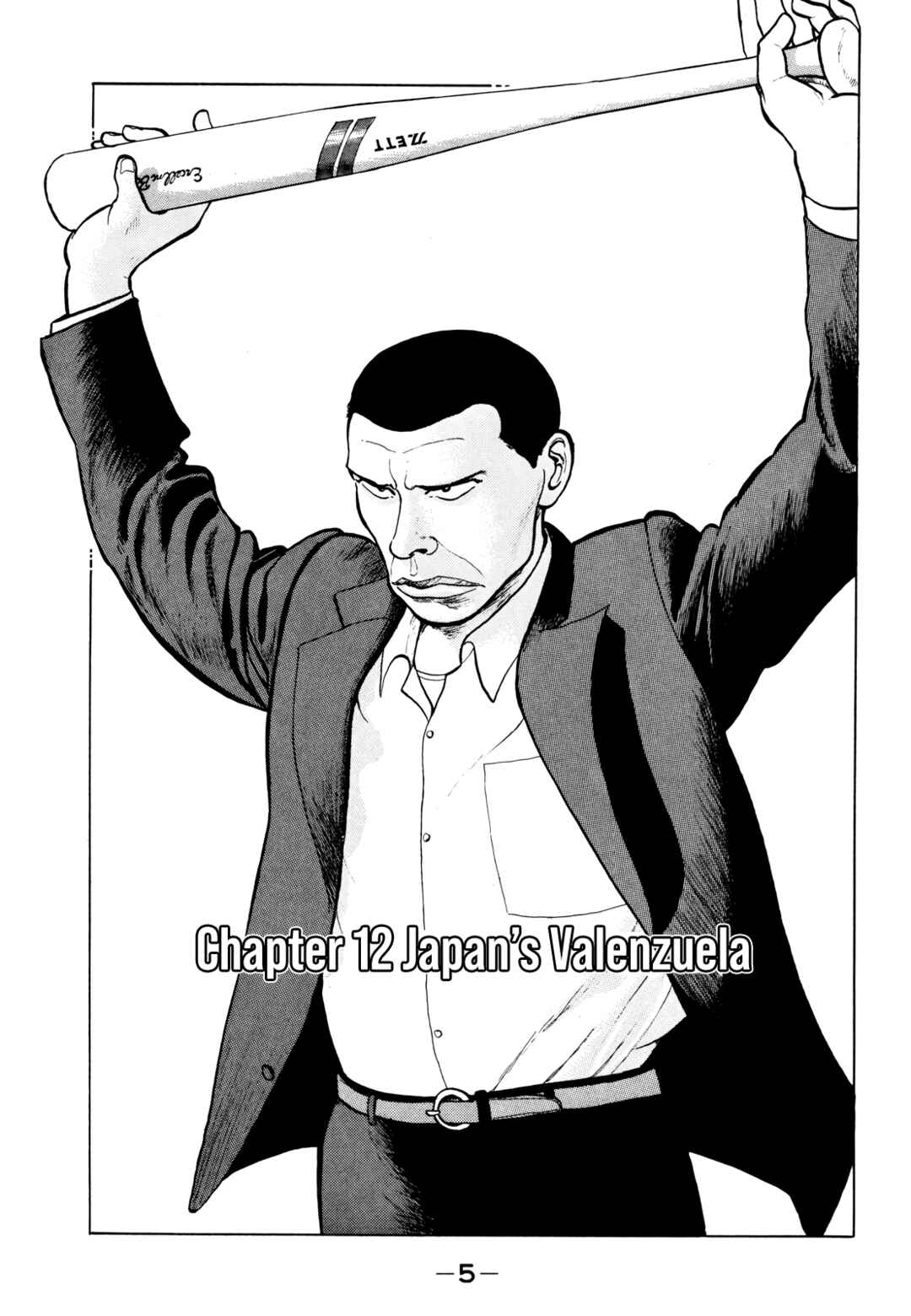 Chapter 12 - Page 6