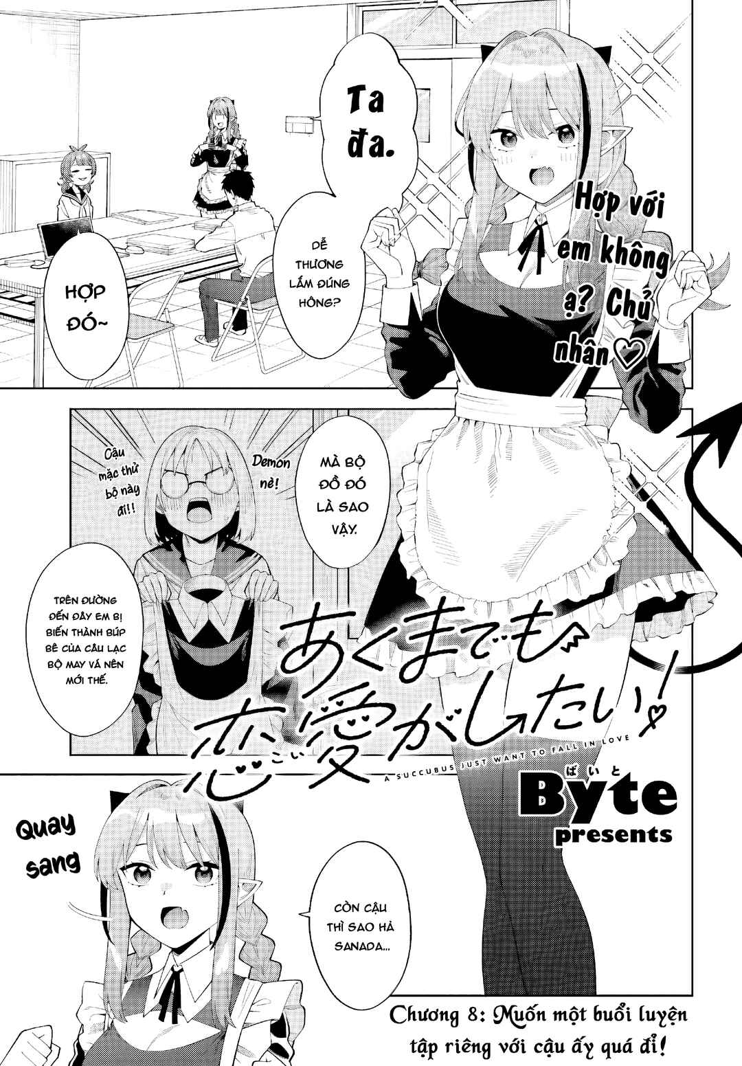 Chapter 8 - Page 1