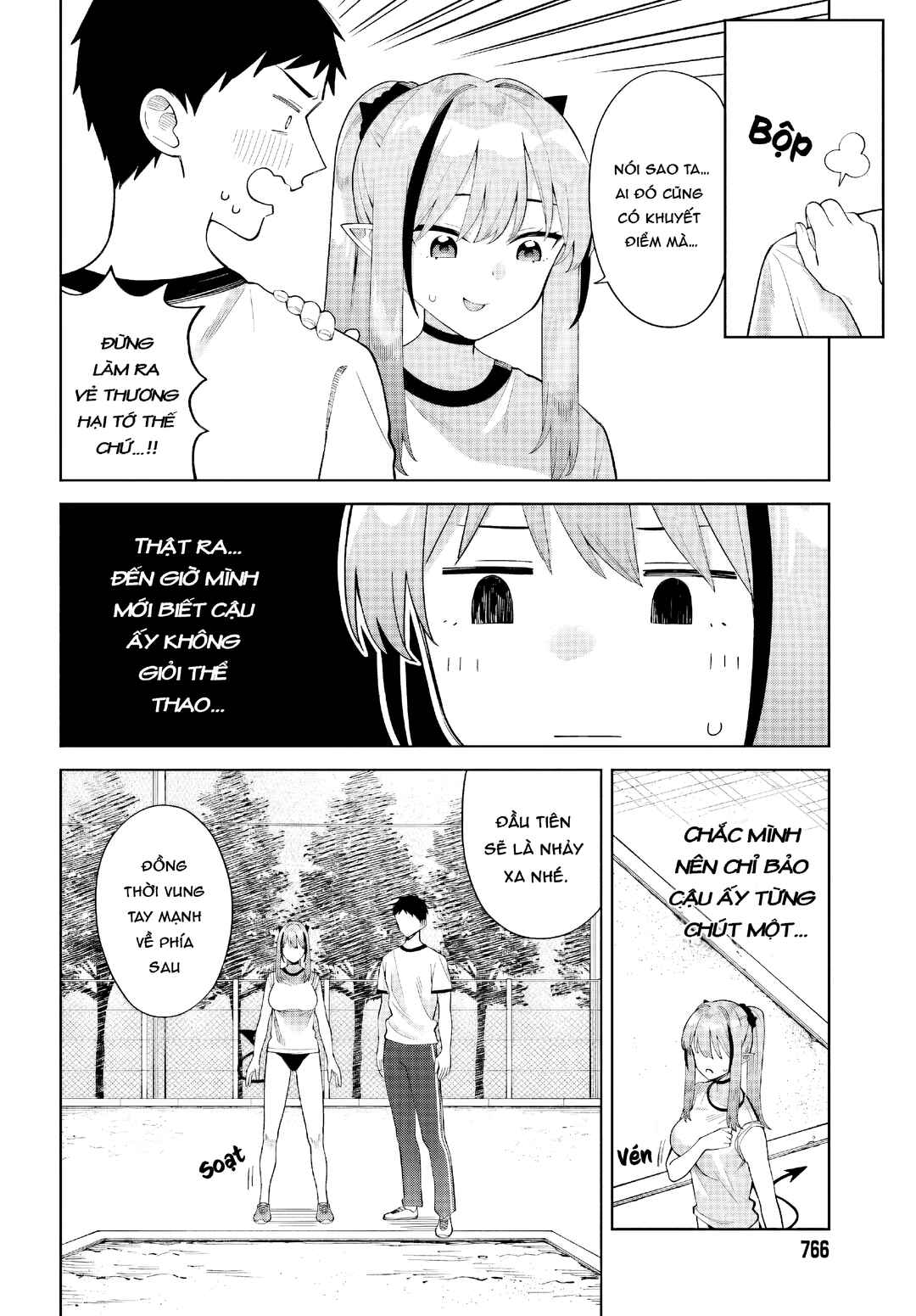 Chapter 8 - Page 12