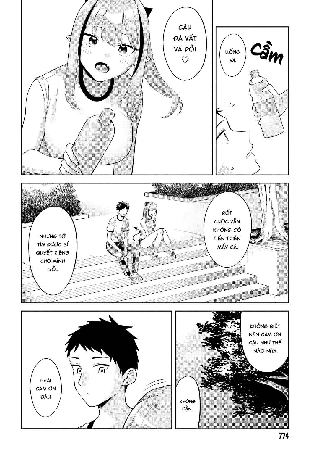 Chapter 8 - Page 20