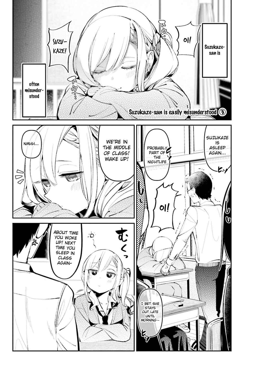 Chapter 22.5 - Page 1