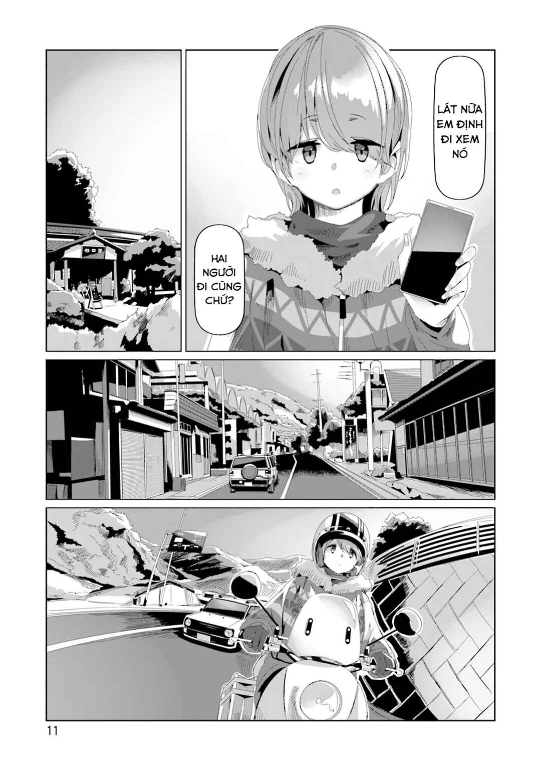 Chapter 76 - Page 16