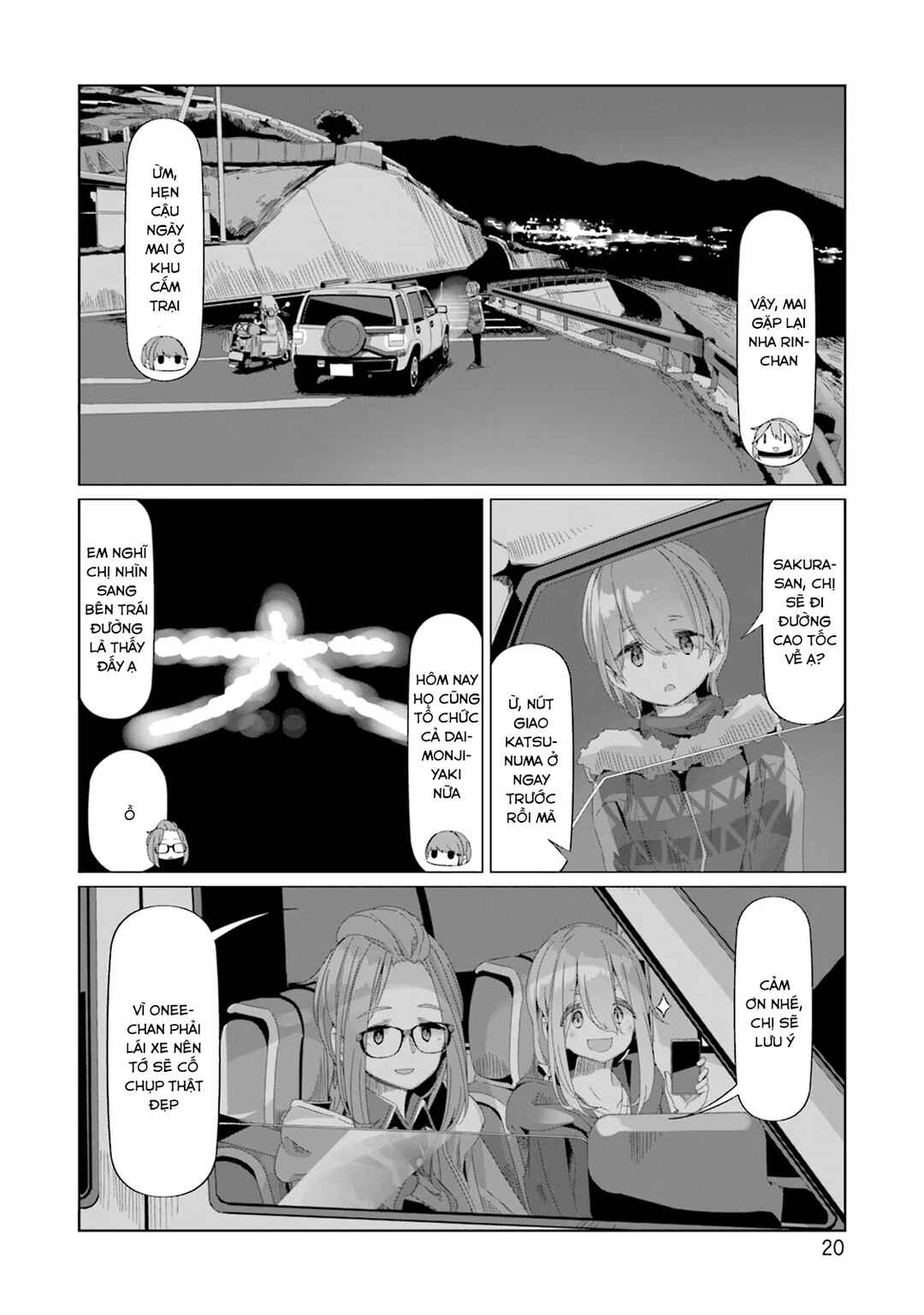 Chapter 76 - Page 24