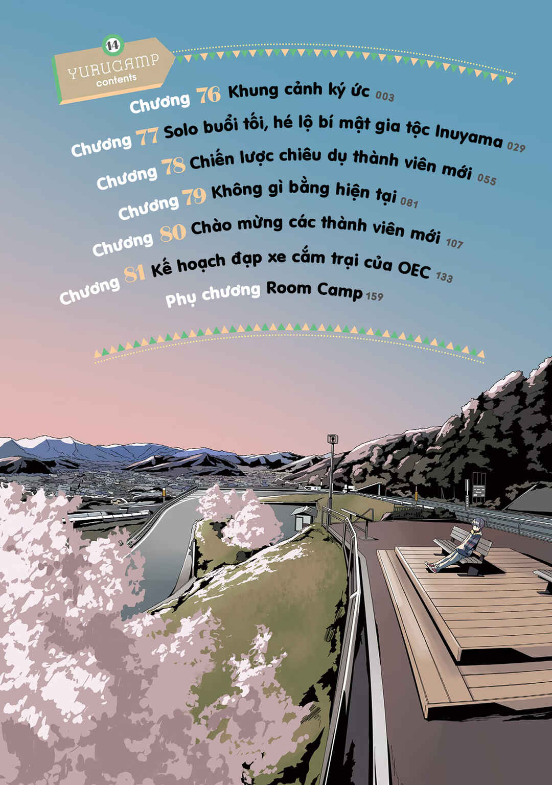 Chapter 76 - Page 6