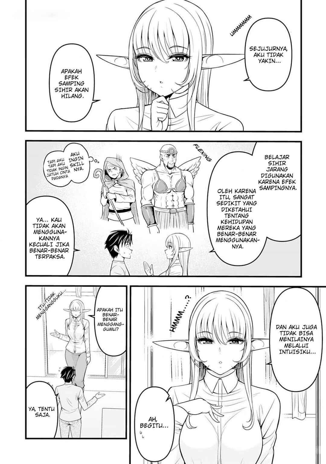 Chapter 4 - Page 7