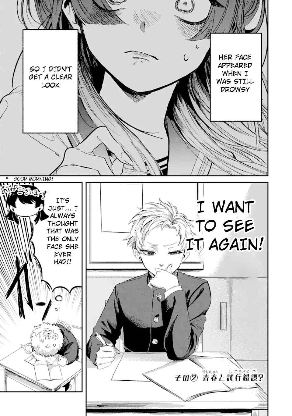 Chapter 2 - Page 2