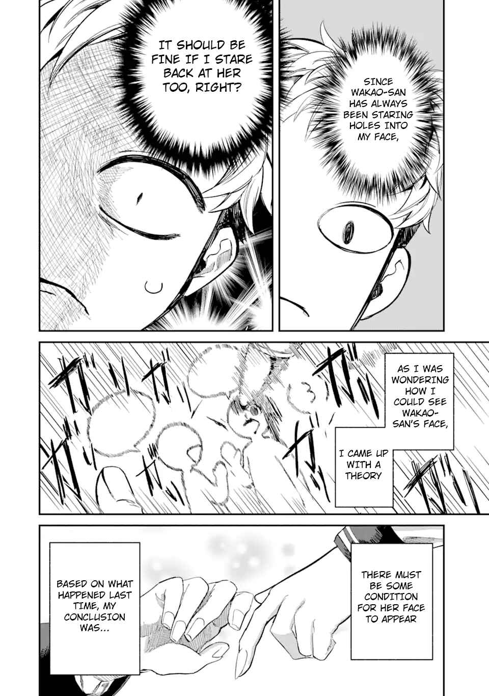 Chapter 2 - Page 3