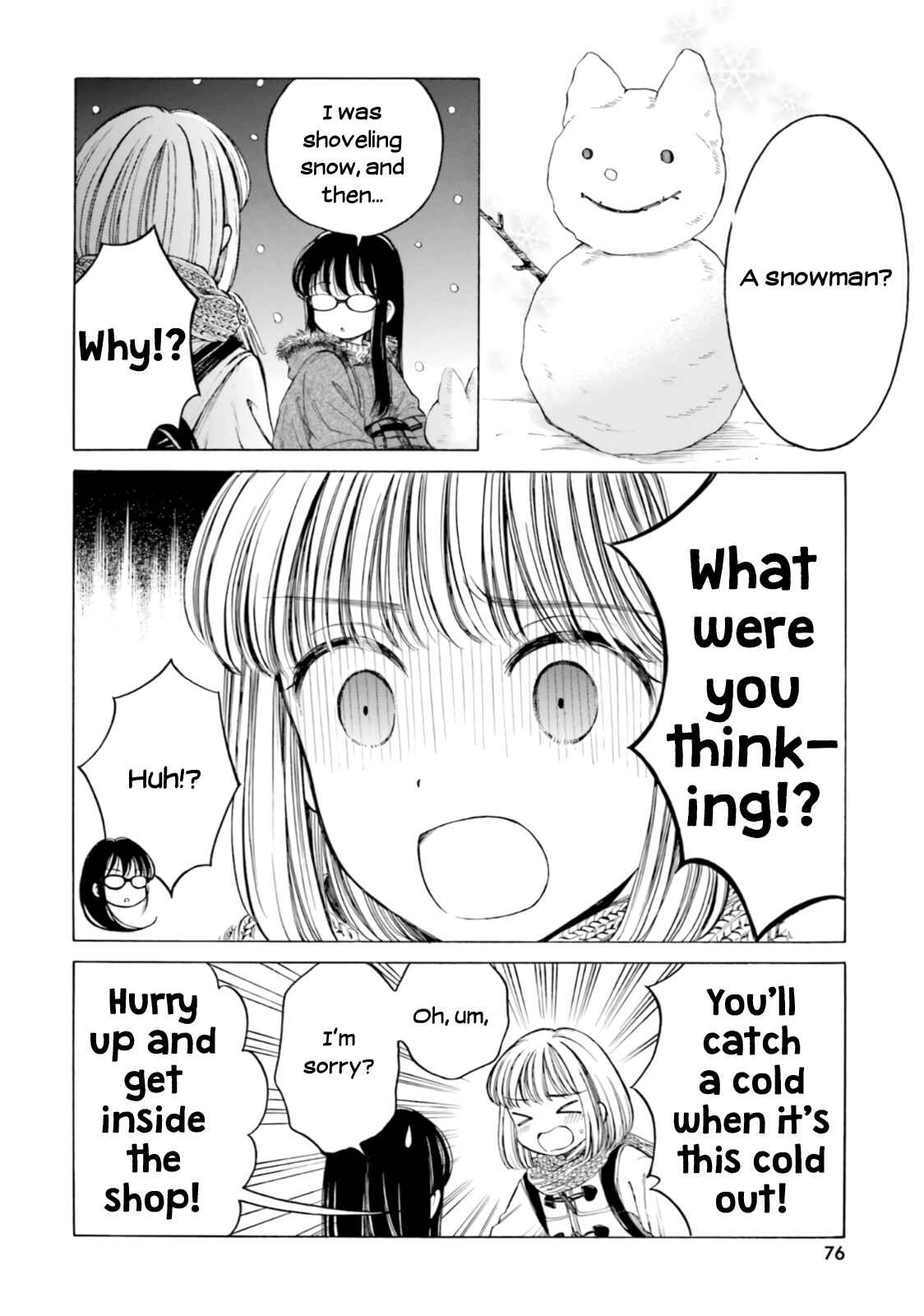 Chapter 85 - Page 14