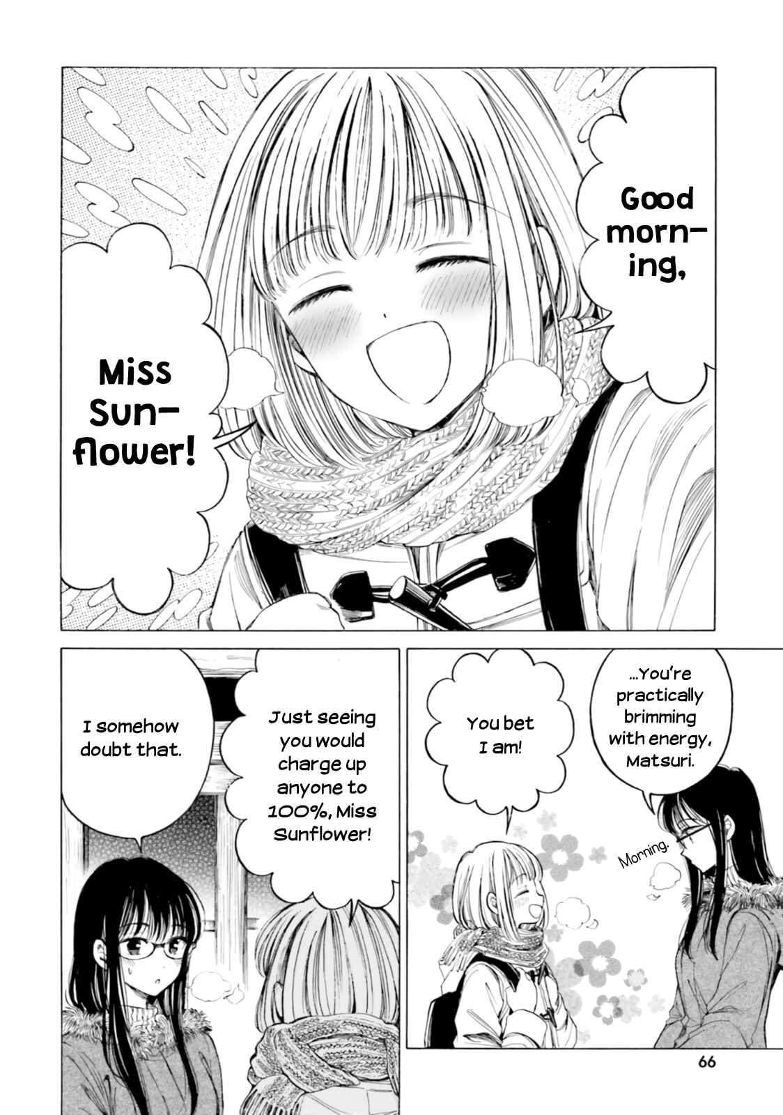 Chapter 85 - Page 4