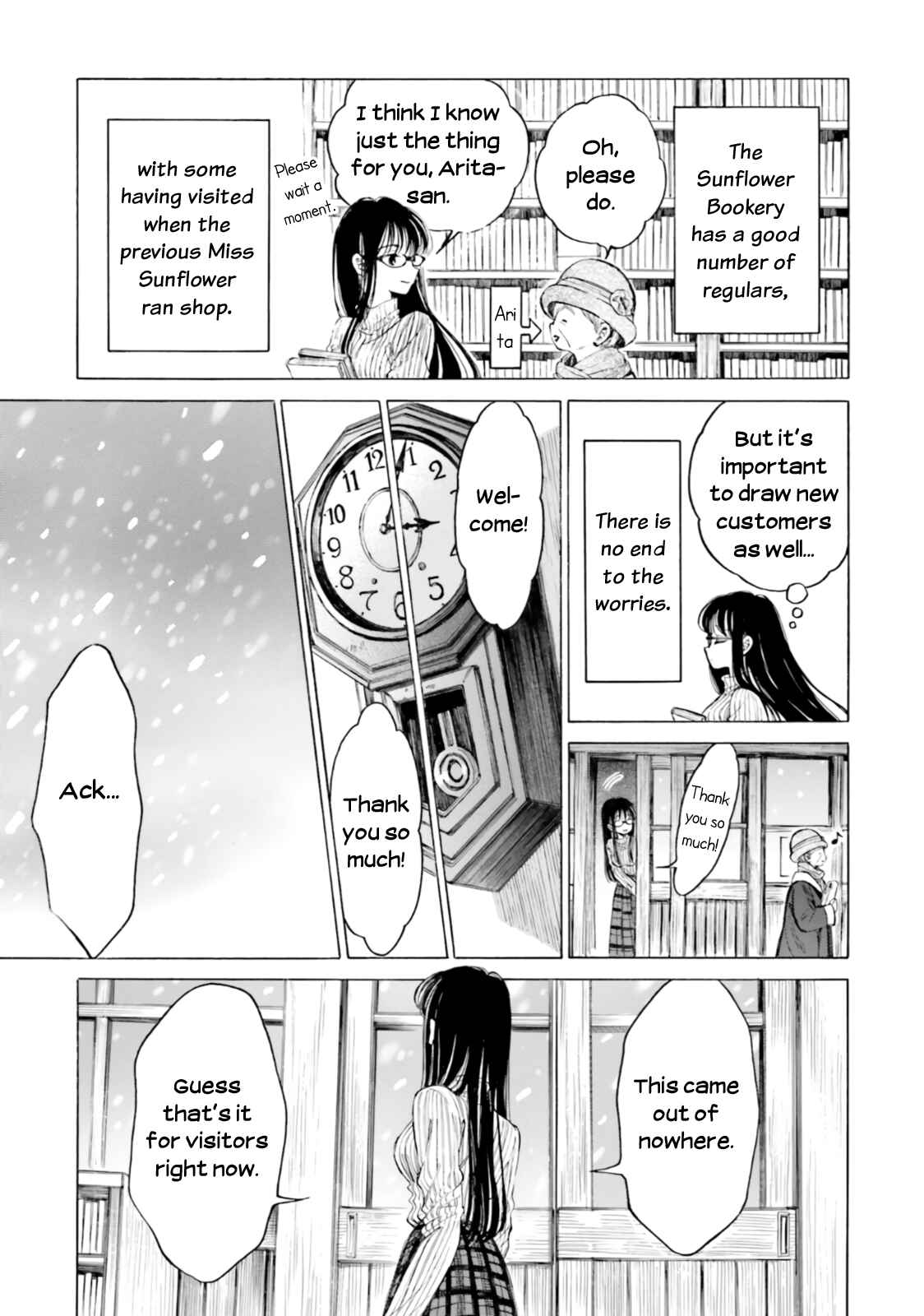 Chapter 85 - Page 7
