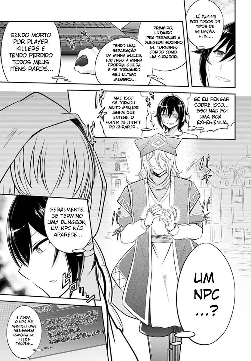 Chapter 1 - Page 13
