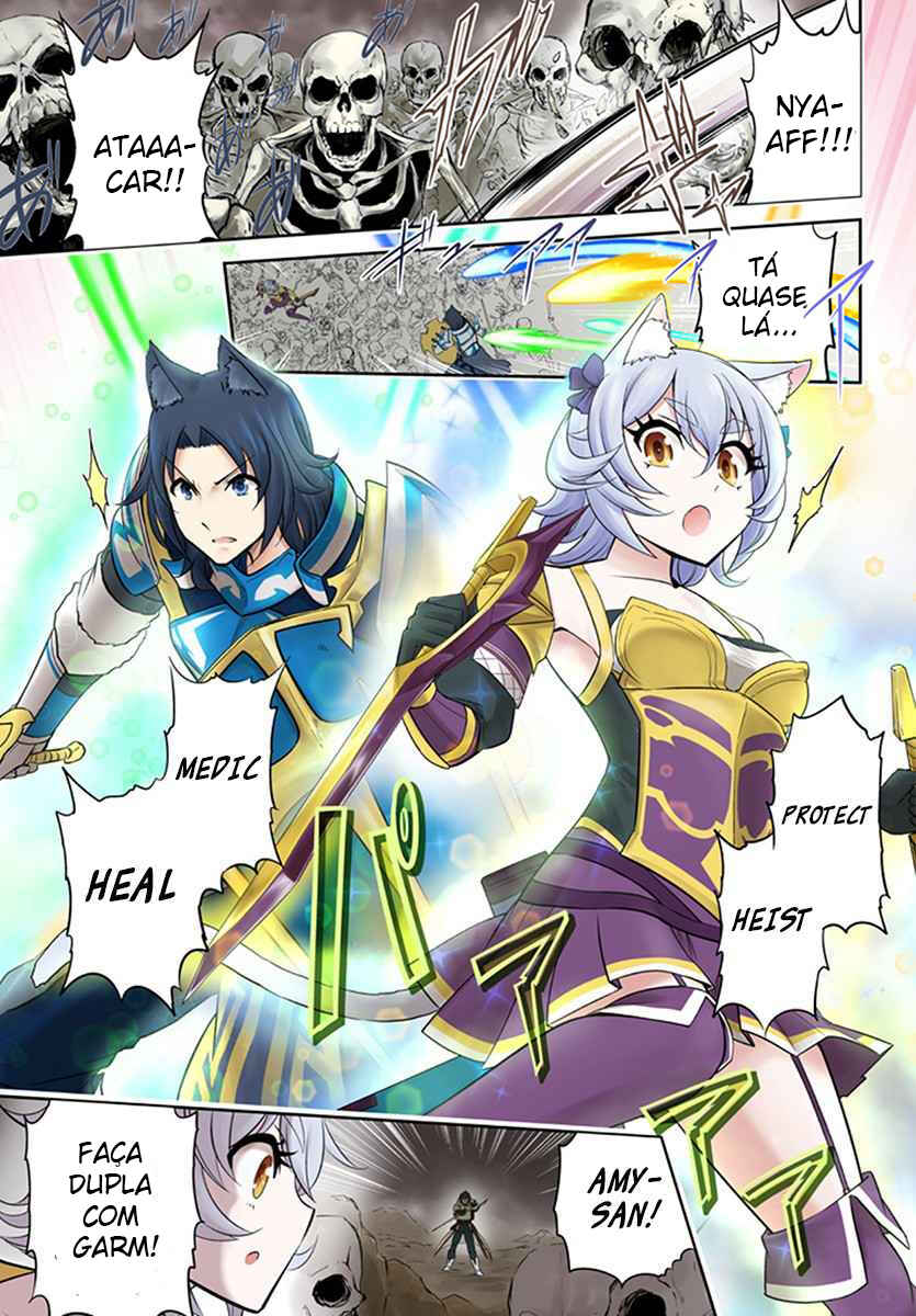 Chapter 1 - Page 2